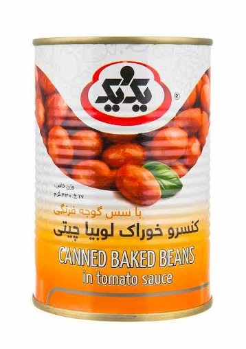 یک و یک کنسرو خوراک لوبیا چیتی با سس گوجه 420 گرم